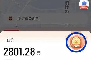 188bet手机网址截图2